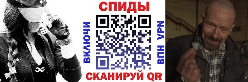 АМФЕТАМИН Premium  Королёв 