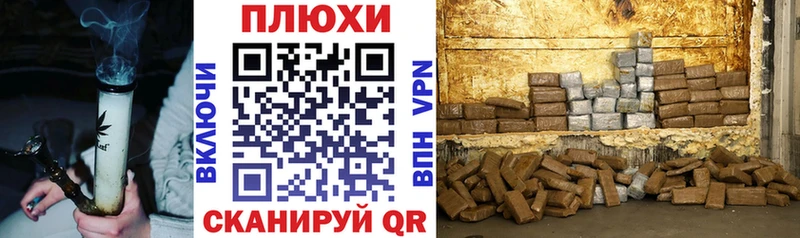 ГАШИШ ice o lator  магазин продажи наркотиков  Королёв 