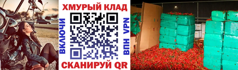 закладки блэк спрут вход Героин белый Королёв