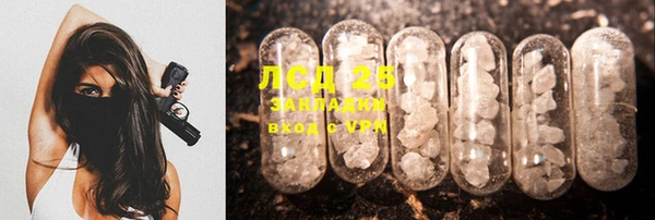 гашиш Дмитров