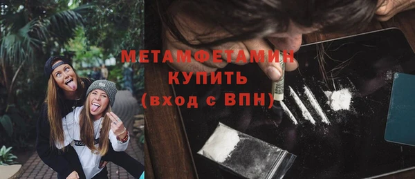 гашиш Дмитров
