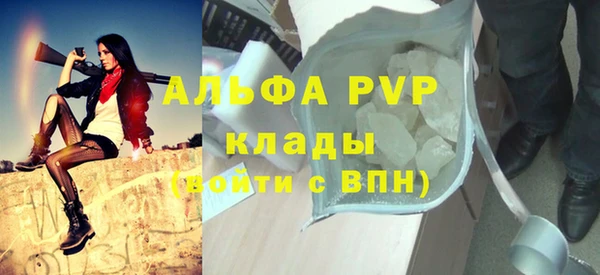 наркотики Дмитриев