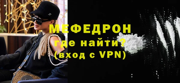 гашиш Дмитров