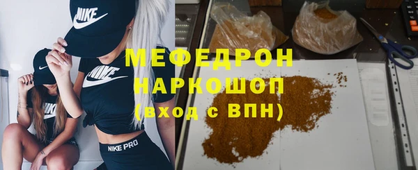 гашиш Дмитров