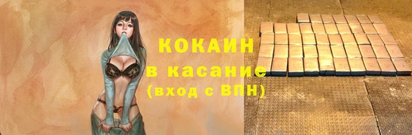 гашиш Дмитров