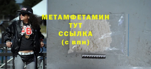 наркотики Дмитриев