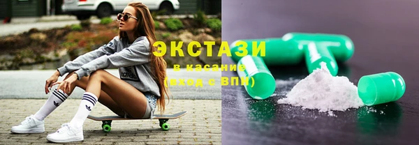 наркотики Дмитриев