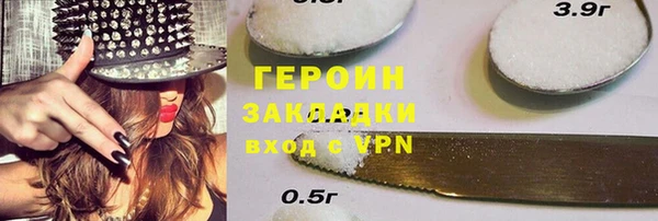 наркотики Дмитриев