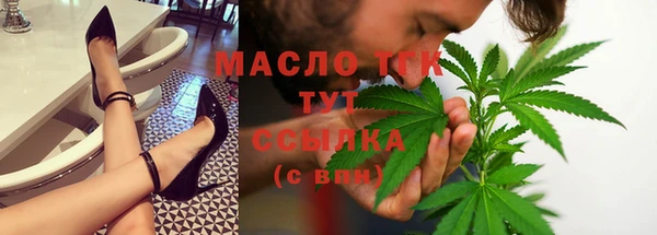 СК Архангельск