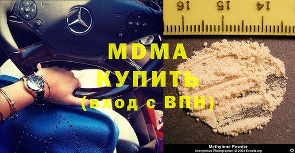 винт Дмитровск