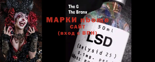 наркотики Дмитриев