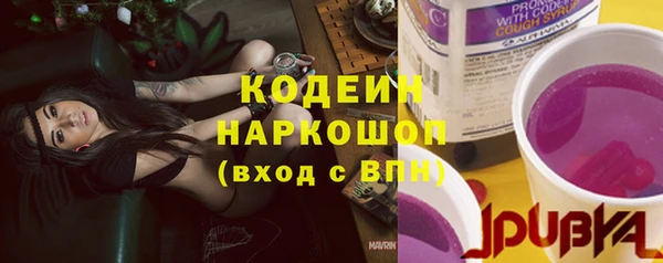 винт Дмитровск