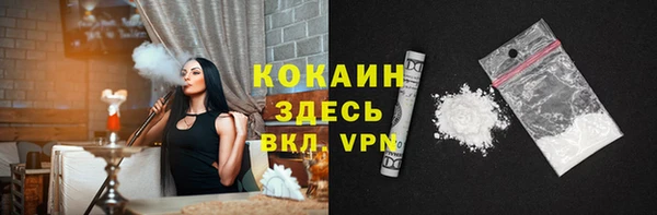 наркотики Дмитриев