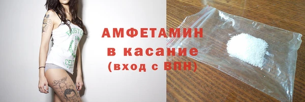 гашиш Дмитров