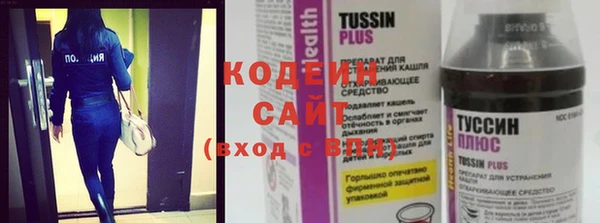 винт Дмитровск