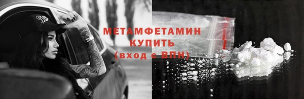 гашиш Дмитров