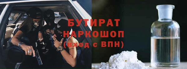 наркотики Дмитриев