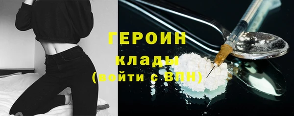 наркотики Дмитриев