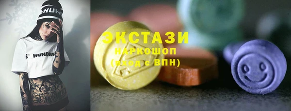 наркотики Дмитриев