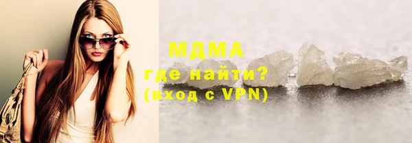 прущие крисы Нижний Тагил