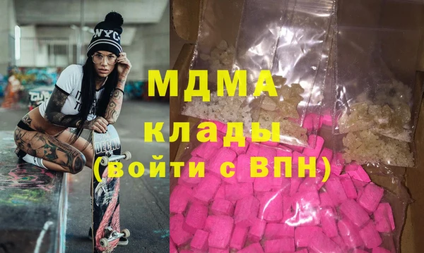 винт Дмитровск