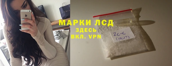 гашиш Дмитров
