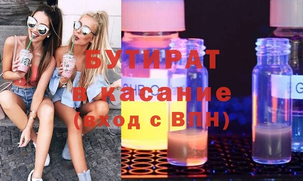 наркотики Дмитриев