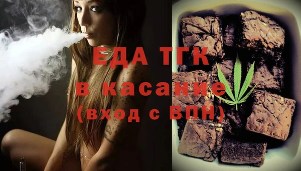 гашиш Дмитров