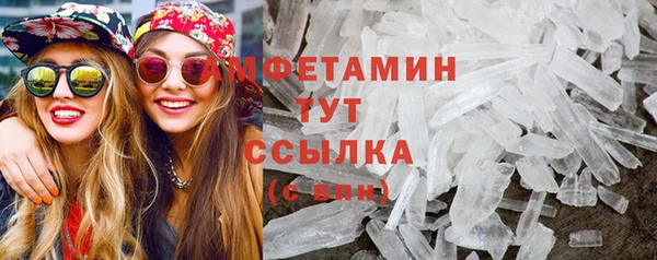 наркотики Дмитриев