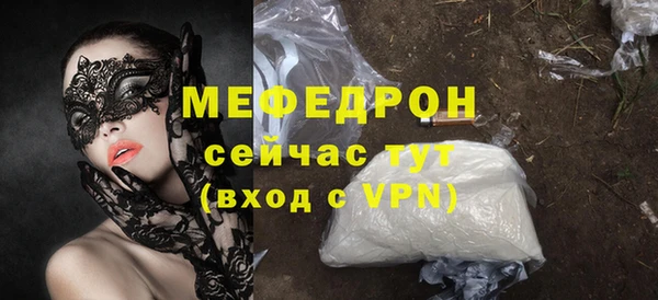 гашиш Дмитров