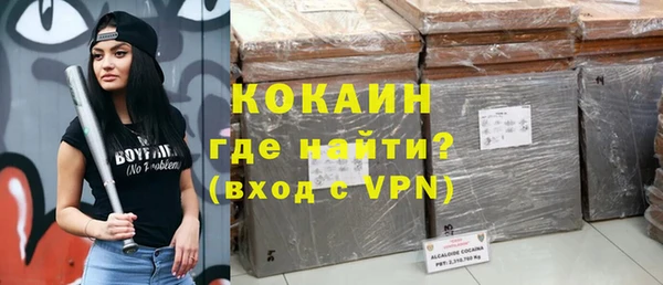 гашиш Дмитров