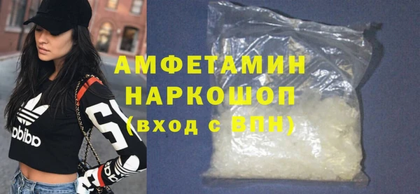 гашиш Дмитров