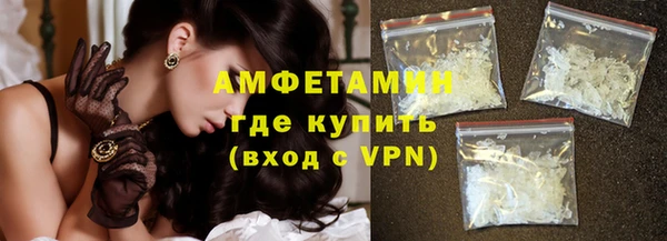 винт Дмитровск