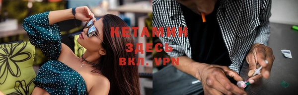 наркотики Дмитриев