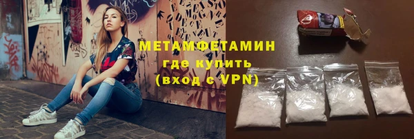 гашиш Дмитров