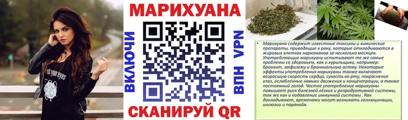 Канабис VHQ  hydra ссылка  Королёв  продажа наркотиков 